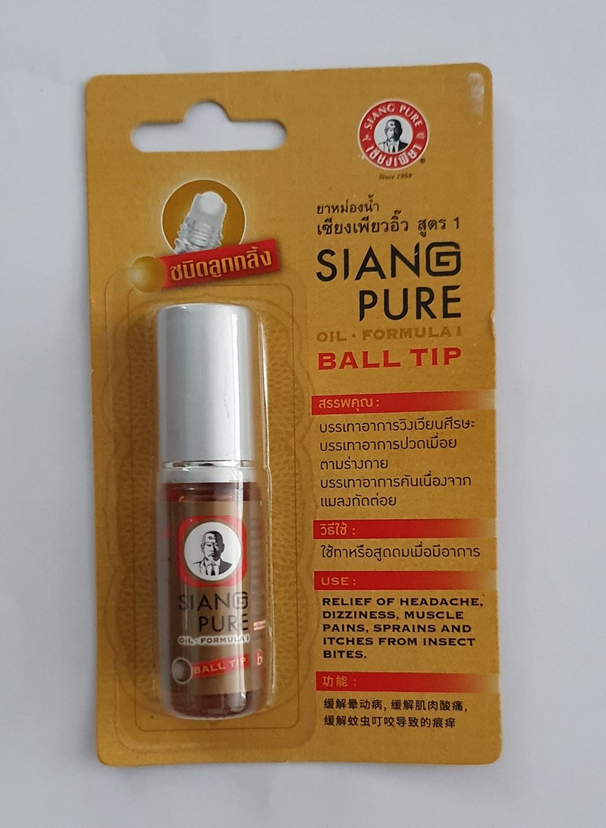 Goedkoopste Siang Pure Ball-Tip Formule I Olie