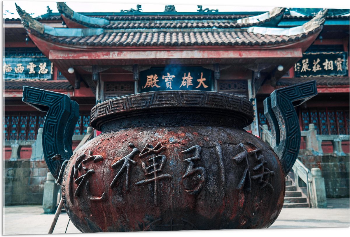 Acrylglas - Bruine Ketel met Chinese Tekens - 105x70 cm Foto op Acrylglas (Wanddecoratie o