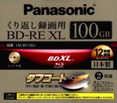 Panasonic BD-RE XL 100GB/2x Jewelcase (1 Disc) LM-BE100J