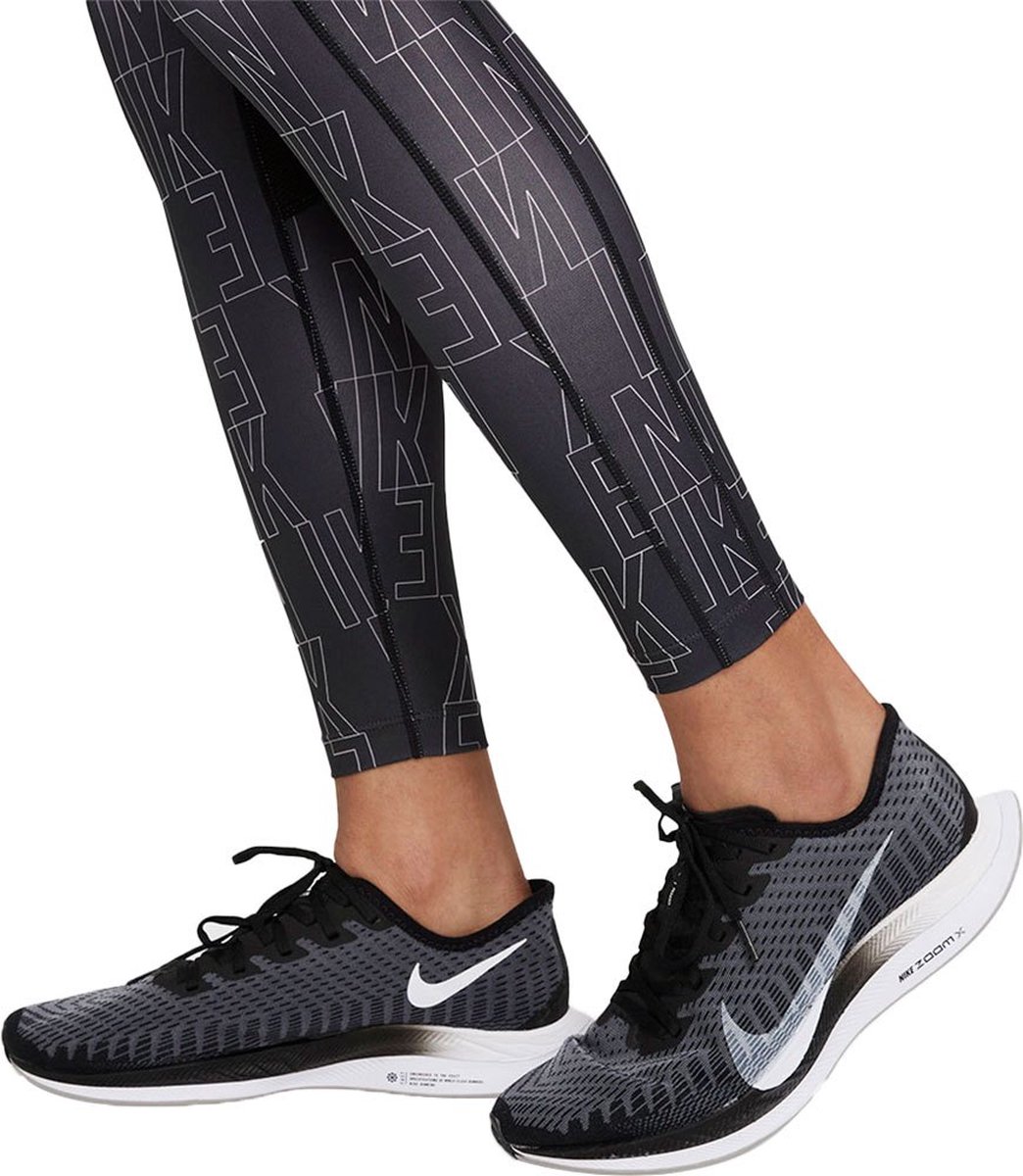 nike epic fast run division