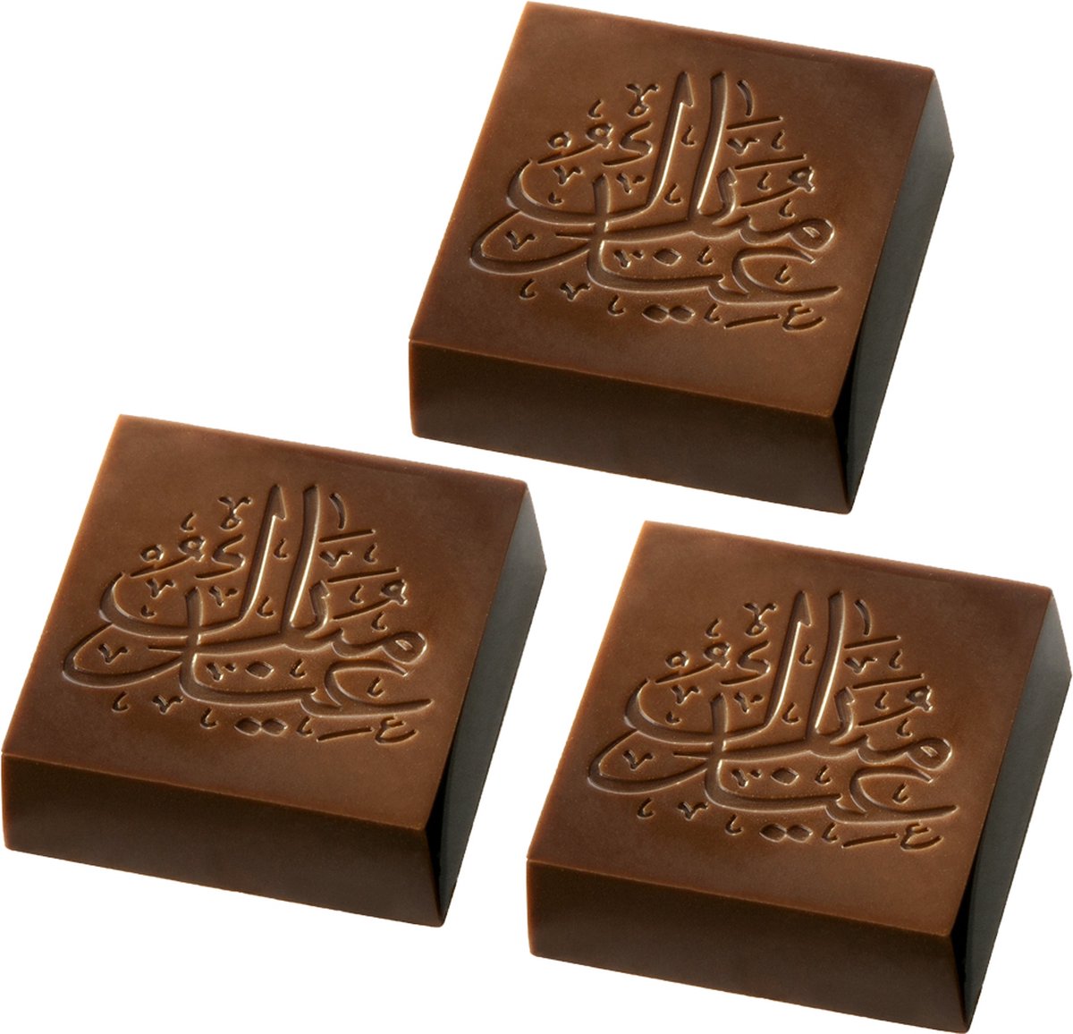 Callebaut - Eid Mubarak Chocolade - 15 stuks - Melk chocolade