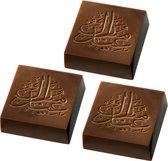 Eid Mubarak Chocolade voor Eid al-Fitr - 30 stuks - Melk chocolade