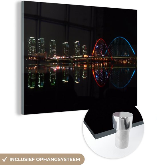 snorkel Baan Brandewijn MuchoWow® Glasschilderij - Nachtelijke skyline van Expo bruggen in Daejeon  Zuid-Korea... | bol.com