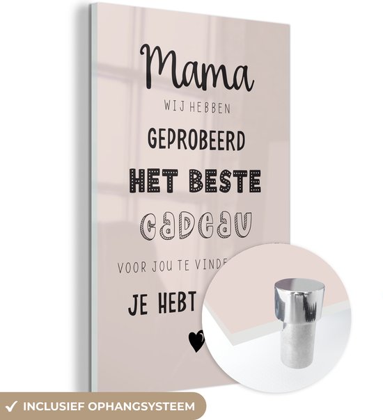 Maman tu nous as déjà - Citations - Proverbes - Maman