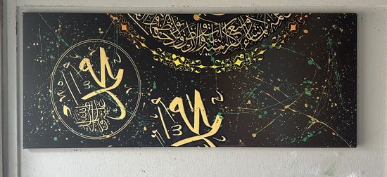 Schilderij Islamitisch- Mixed Media- Katoenen canvasdoek op houten frame-45x110 cm- klaar om op te hangen