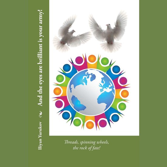 And the Eyes Are Brilliant Is Your Army! - cover