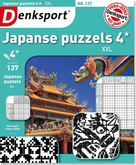 Denksport Japanse Puzzels XXL, 4 sterren, nummer 137, Denksport |  8710835830223 | Boeken | bol.com