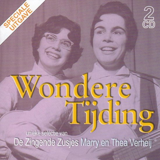 Wondere Tijding