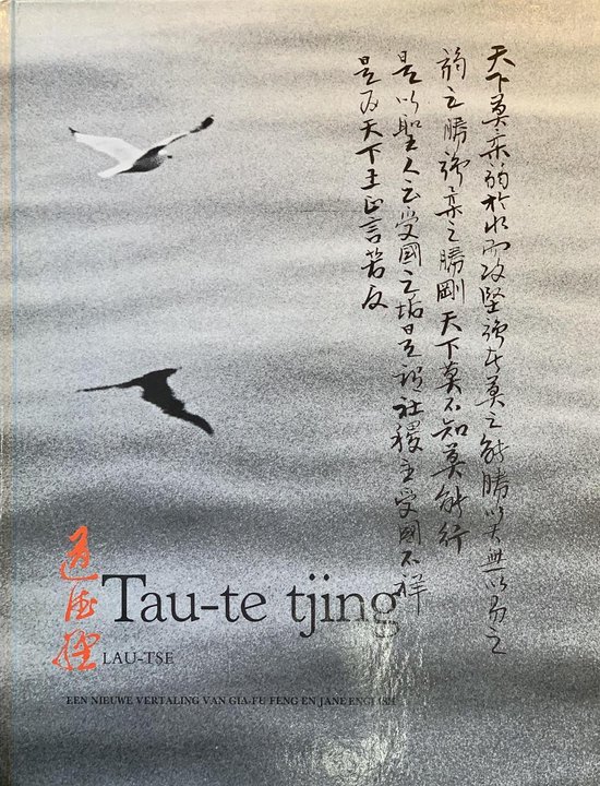 Tau Te Tjing - Lau-Tse | Tiliboo-afrobeat.com