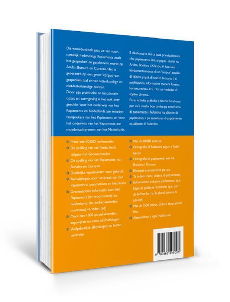 Groot woordenboek Nederlands-Papiaments - back cover