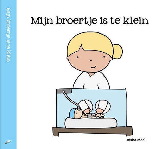 Mijn broertje is te klein, Meel, Aisha 9789082585292 Boeken bol