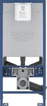 GROHE Rapid SLX système d'installation pour toilettes suspendues - 1,13 m - avec réservoir universel, gestionnaire de débit et prise - 39596000