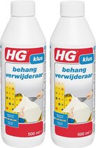 HG Behangverwijderaar - 500 ml - 2 Stuks