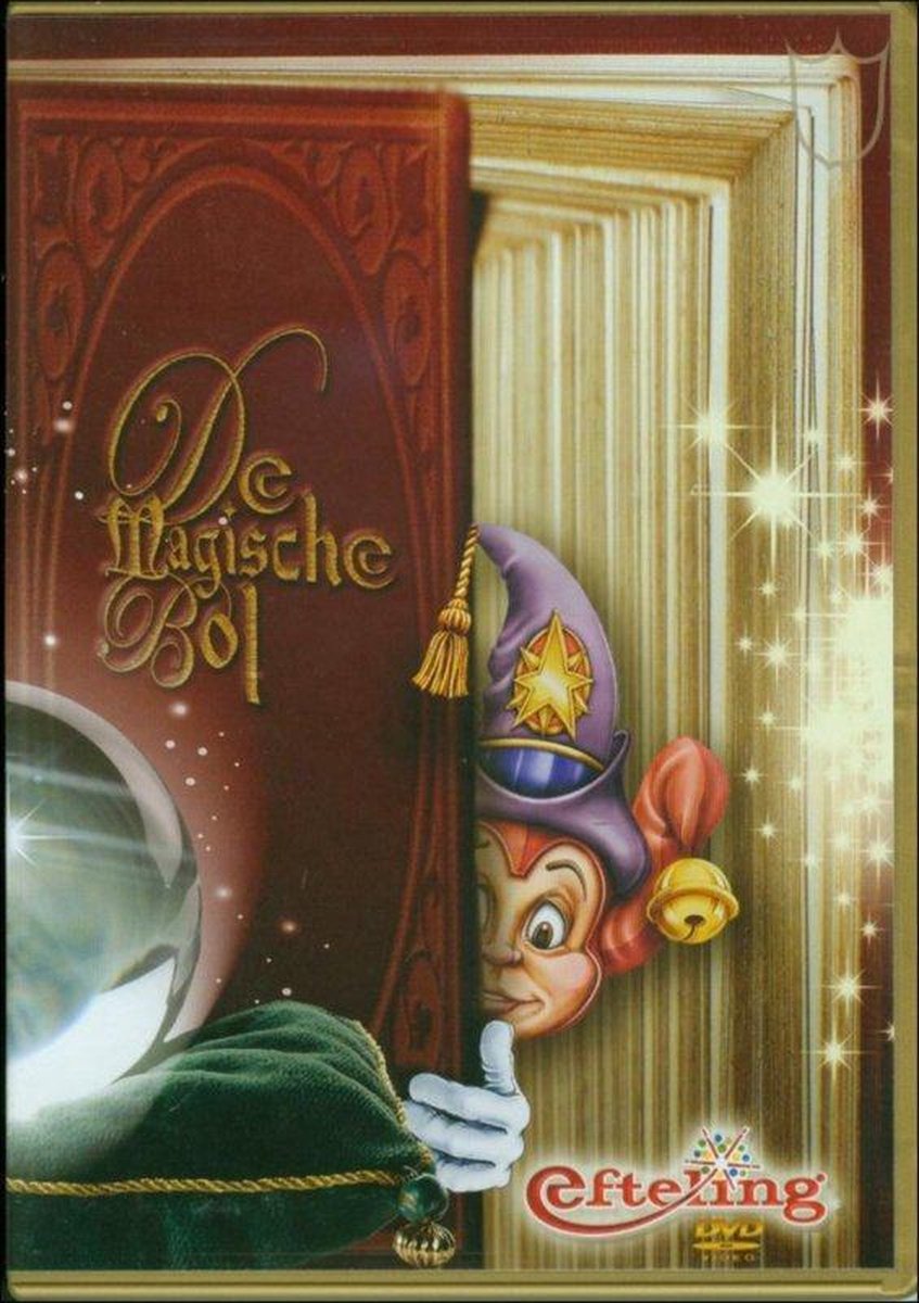 Efteling: De Magische Bol