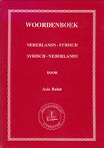 Woordenboek syrisch-nederlands ned.- syr.