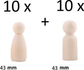 Peg dolls - 20 stuks - 43mm - 10x man + 10x vrouw - Houten poppetjes