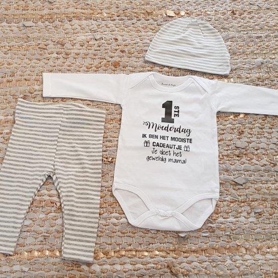 Sertie de texte bébé barboteuse pour fille ou garçon cadeau maman première fête des mères plus beau cadeau que vous faites super 50-56
