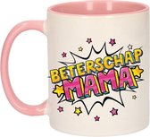 Beterschap mama cadeau koffiemok / theebeker wit en roze met sterren - 300 ml - keramiek - cadeau beker / beterschap mok