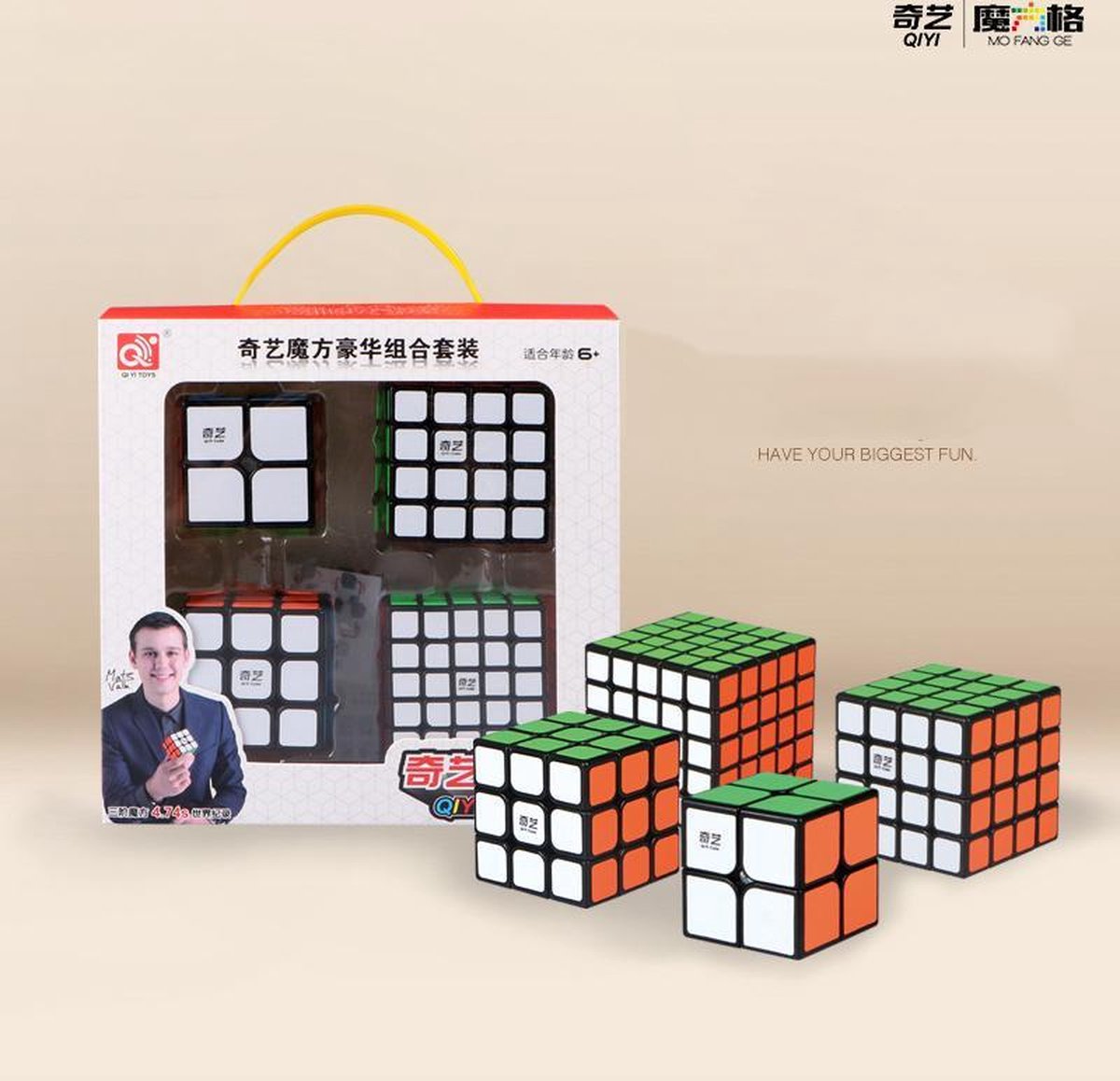 Qiyi Cadeauverpakking 2x2, 3x3, 4x4 en 5x5