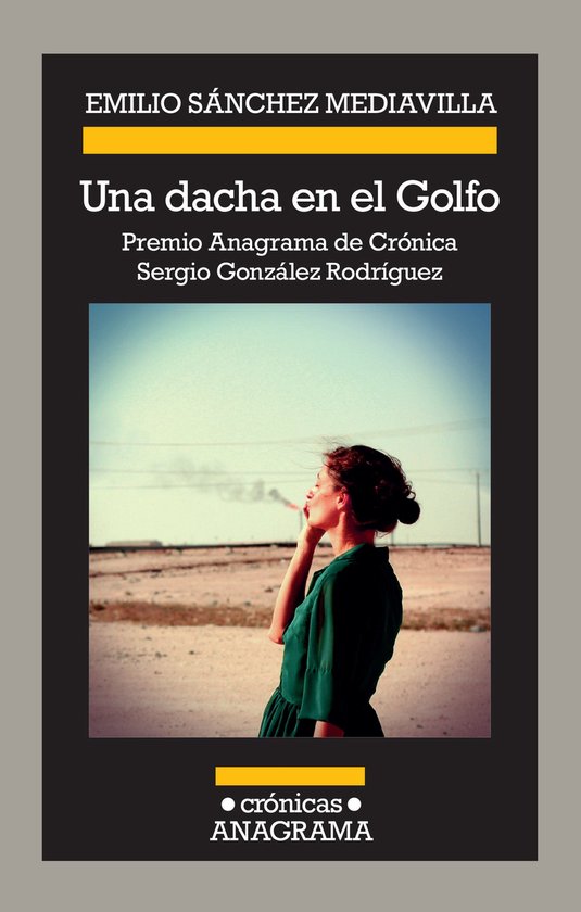 Una dacha en el Golfo - cover