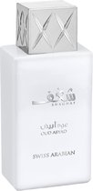 Swiss Arabian Shaghaf Oud Abyad - Eau de parfum spray - 75 ml