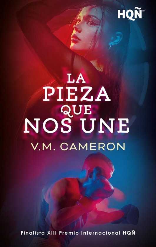 HQÑ 416 - La pieza que nos une - cover