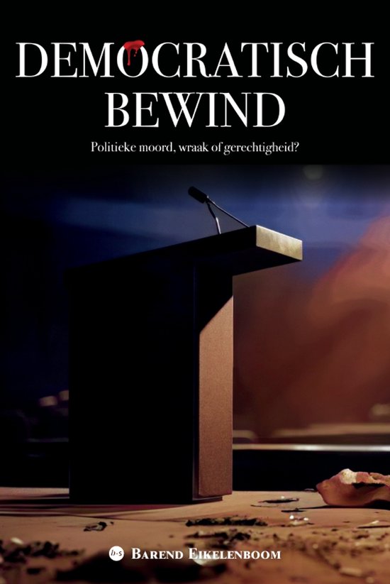 Democratisch Bewind - cover