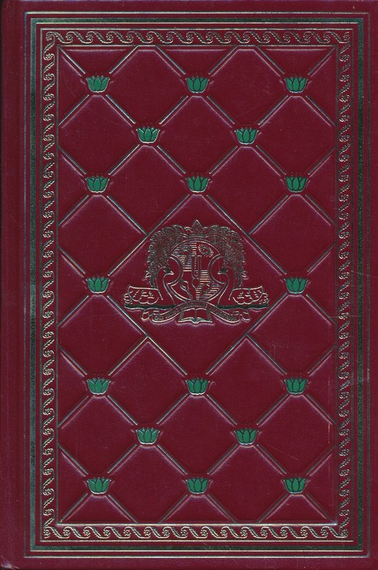 Klassiek boek met bordeauxrode kaft, ruitpatroon met groene lotusbloemen en gouden versieringen.