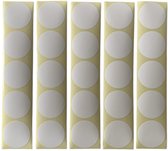 25 Grote Glans Wit Ronde Stickers - Sluitstickers - Sluitzegel - Etiket - Beschrijfbaar - Doorsnede 3,5 cm - 35 mm