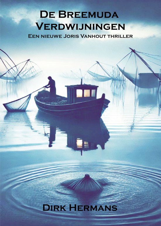 De Breemuda Verdwijningen