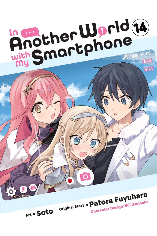 In Another World with My Smartphone (manga) 14 - In Another World with My Smartphone, Vol. 14 (manga)