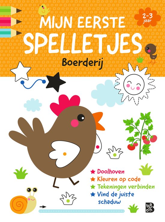Mijn eerste spelelletjesboek 1 - Mijn eerste spelletjesblok  ... - cover