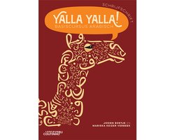 Yalla Yalla!