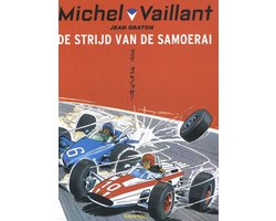 Michel Vaillant hc10. de strijd van de samoerai