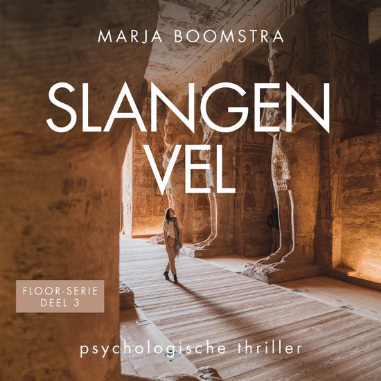 Slangenvel - cover