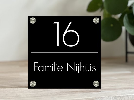 Plaque signalétique porte d'entrée | Serré | 15x15cm | plexiglas blanc | entretoises en acier inoxydable