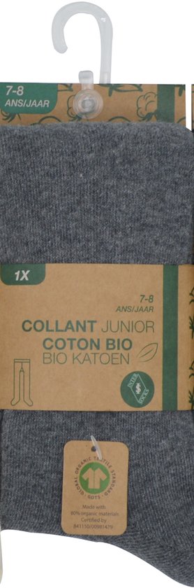 Kinderpanty van biologisch katoen in donkergrijs. Geschikt voor 7-8 jaar.