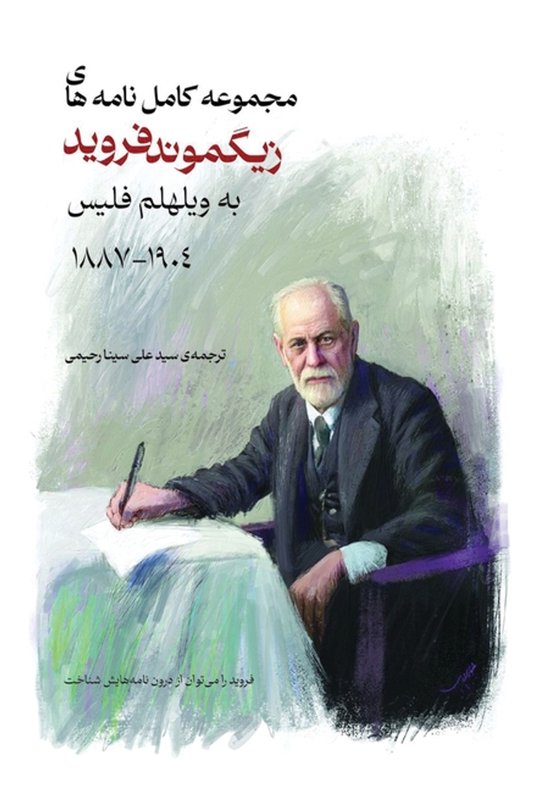  - cover