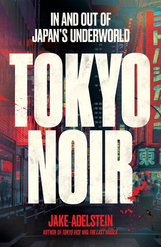 Tokyo Noir - cover