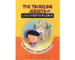 The Traveling Jerseys/ Las Camisetas Viajeras
