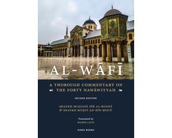 Al-Wafi