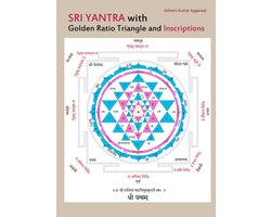 Sri Yantra with Golden Ratio Triangle and Inscriptions
