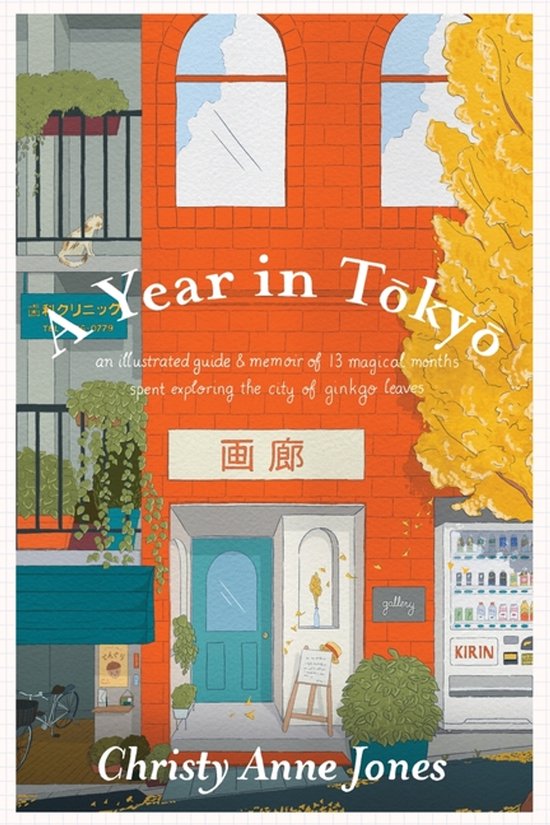 A Year in Tokyo - cover