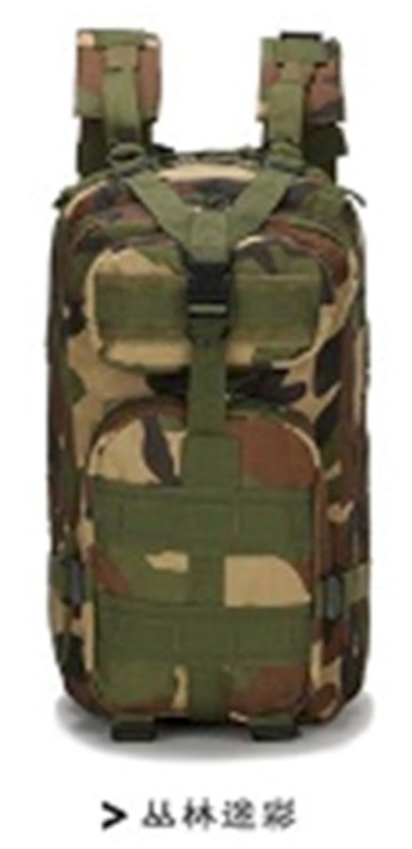 TS24-G09 : 600D smalle rugtas, groen camouflage, vele opties en vakken