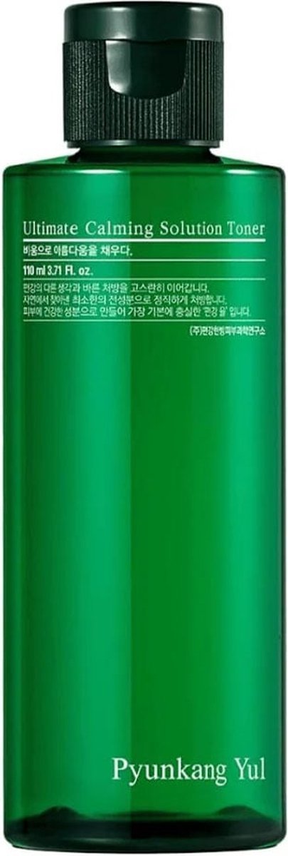 Pyunkang Yul - Ultimate Calming Solution Toner - 110 ml