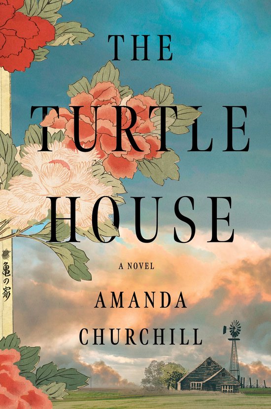 The Turtle House - cover