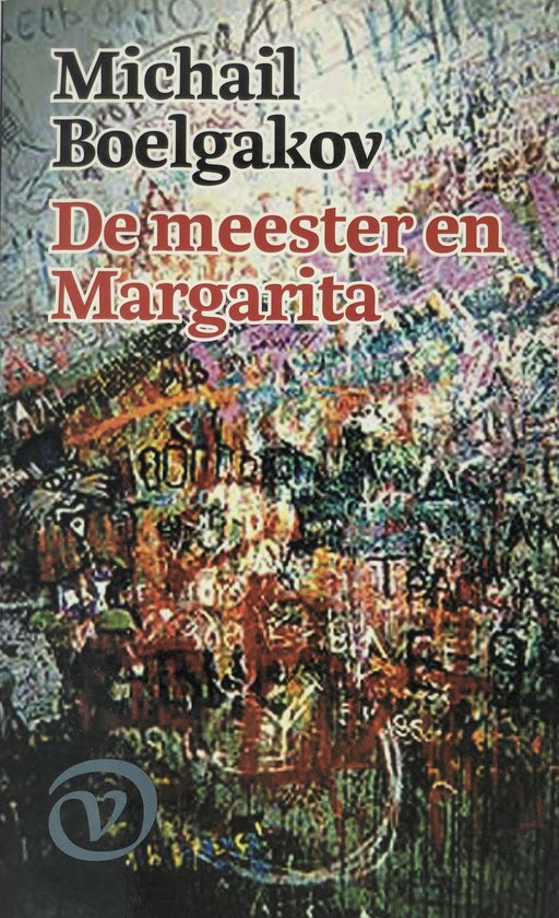 Verzamelde Werken / 3 De Meester En Margarita - cover