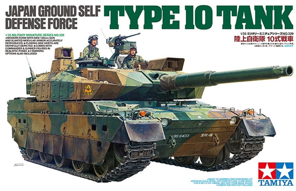 Tamiya Modelbouwpakket Militaire voertuigen - 35329 Modern JGSDF Type 10 Tank Plastic - 1:35 - Modelbouw