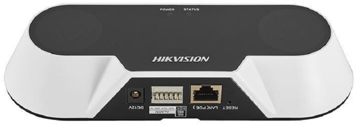 Hikvision iDS-2CD6810F/C – Dual-Lens People Counting Netwerkcamera​