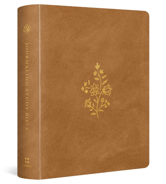 ESV Journaling Study Bible - cover